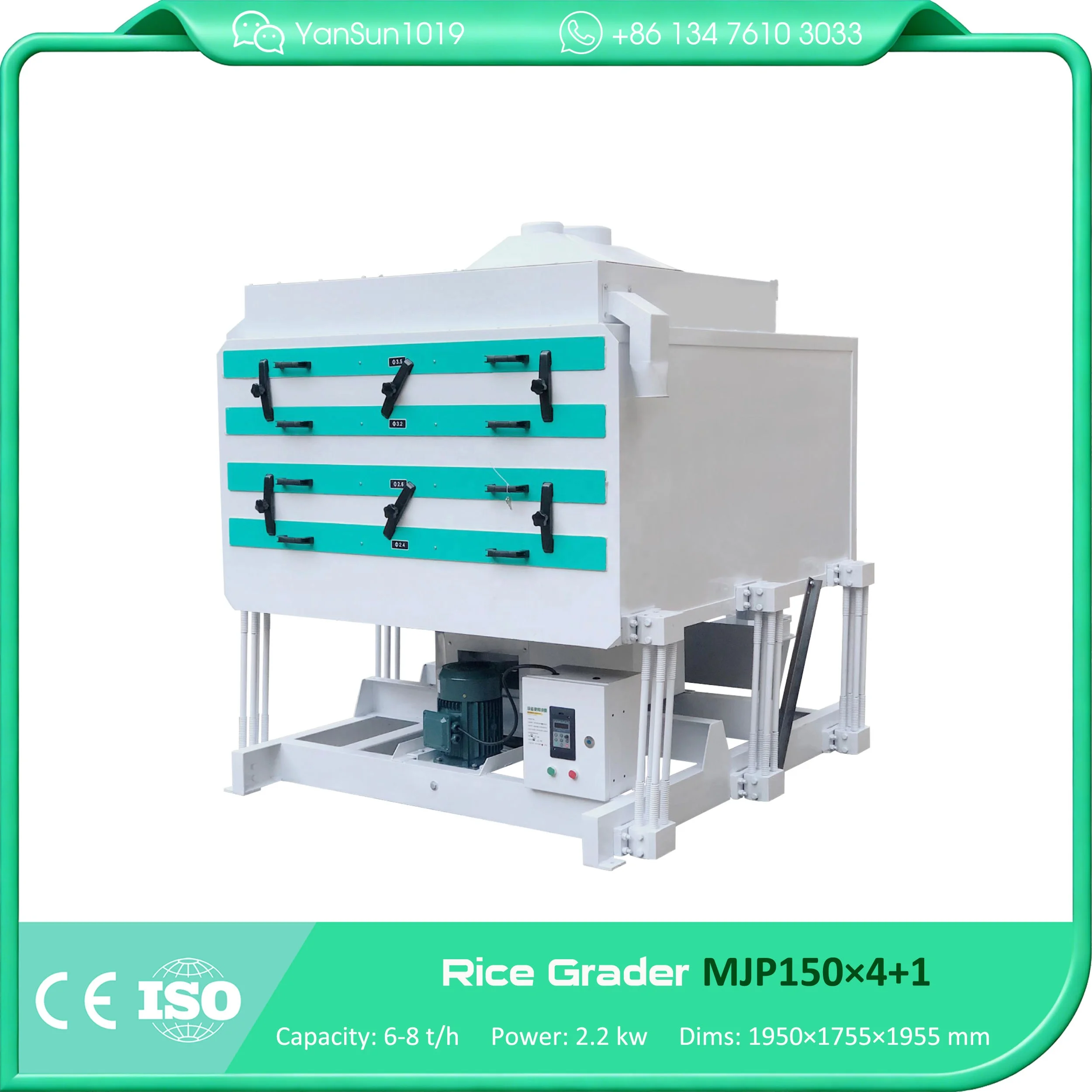 Rice Shape Rotary Sifter Separator Machine - Rice Sorting