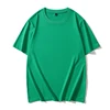 Menta