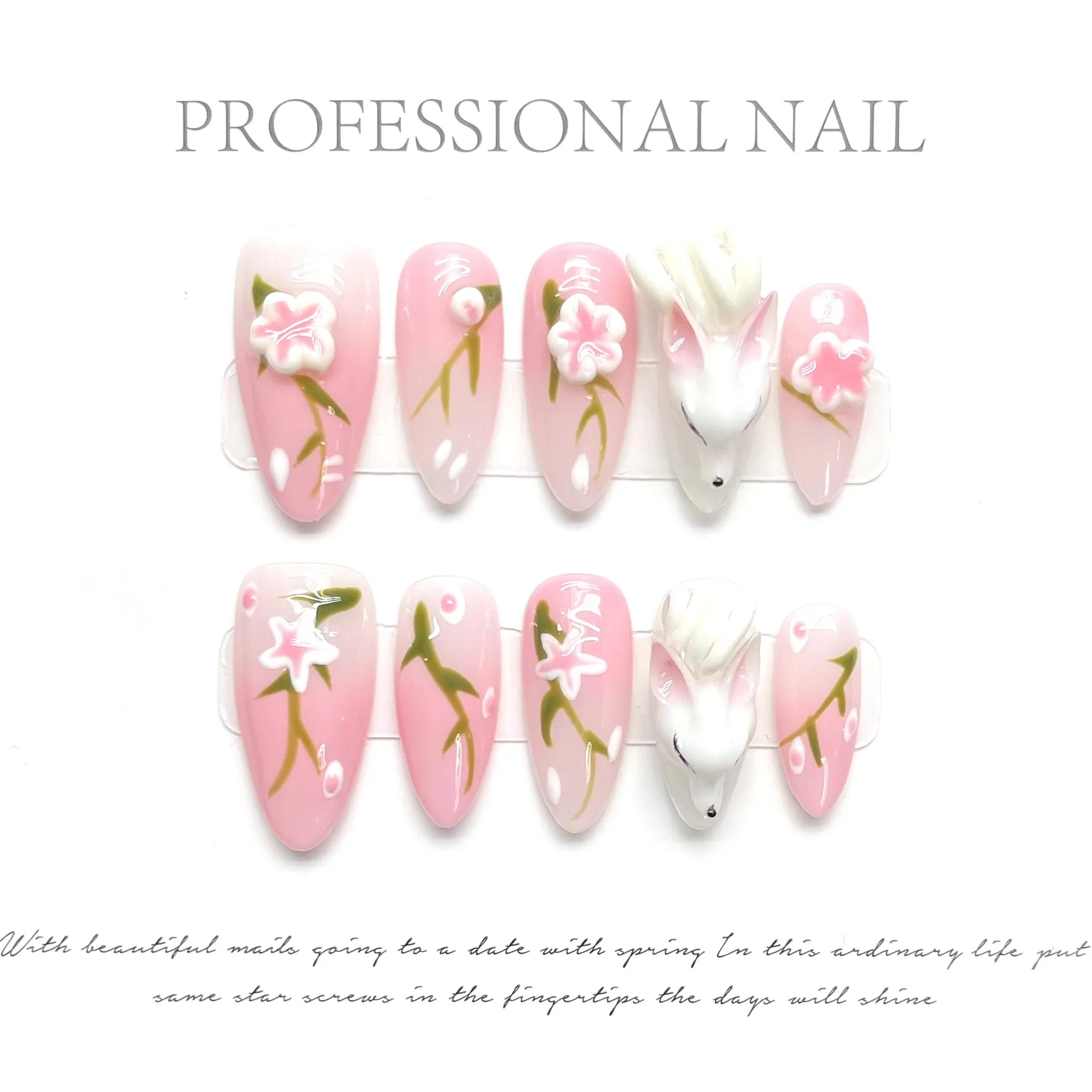 Custom Packaging Three-dimensional Little fox National Style Temperament Short Nails Hand-painted Handmade Press on Nails