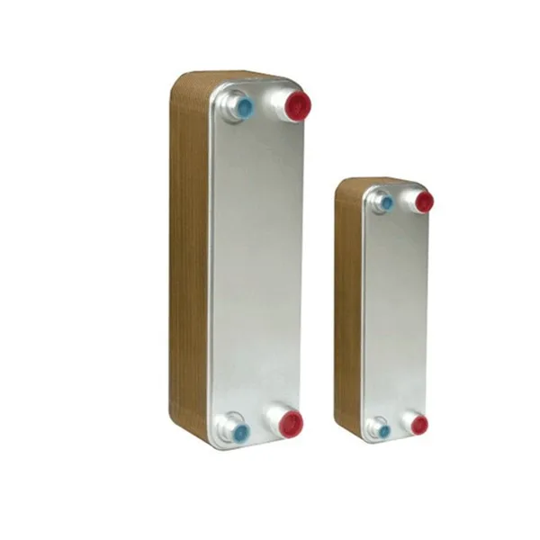 Gea Brazed Plate Heat Exchangers