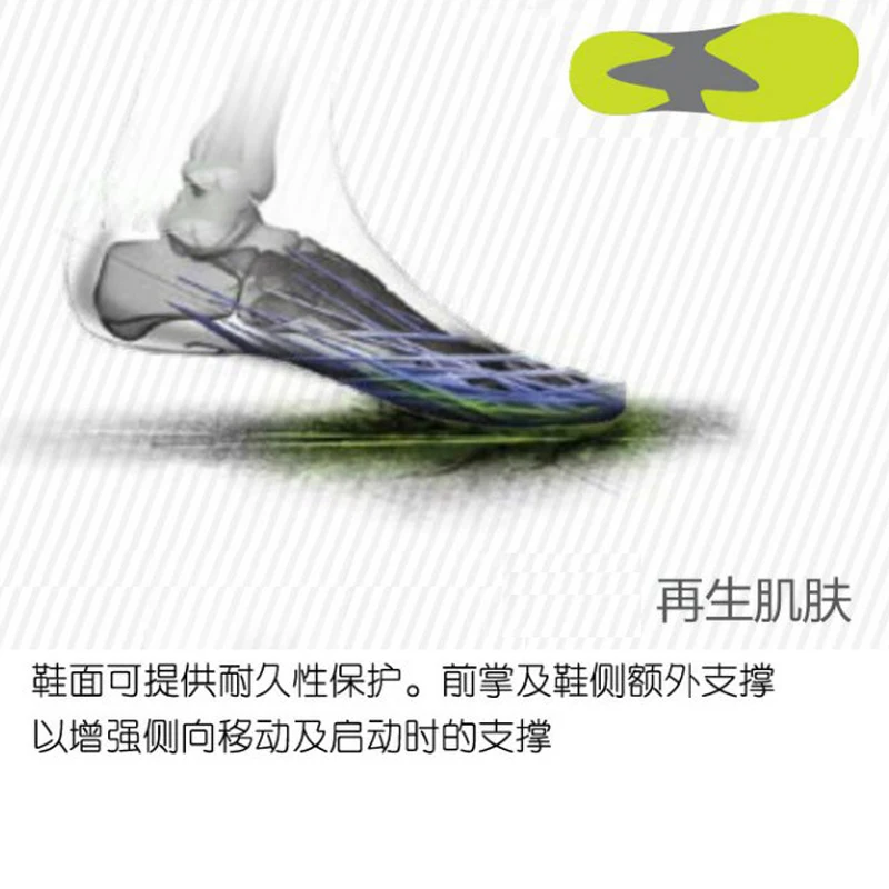 _20211012092500.jpg