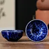 Deep Blue -- 2
