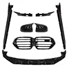 Kit(Short Side Skirt)