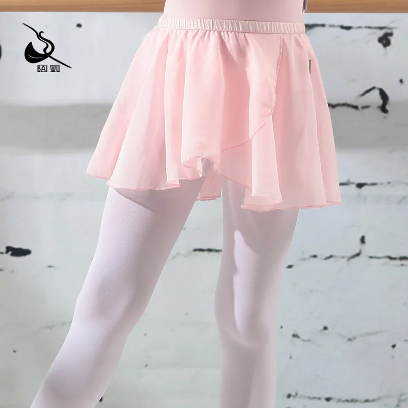 11524401 Baiwu  Ballet Dance Pull on Chiffon Ballet Skirt for Girls