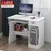 [25mm Thick Desktop] 80cm Warm White