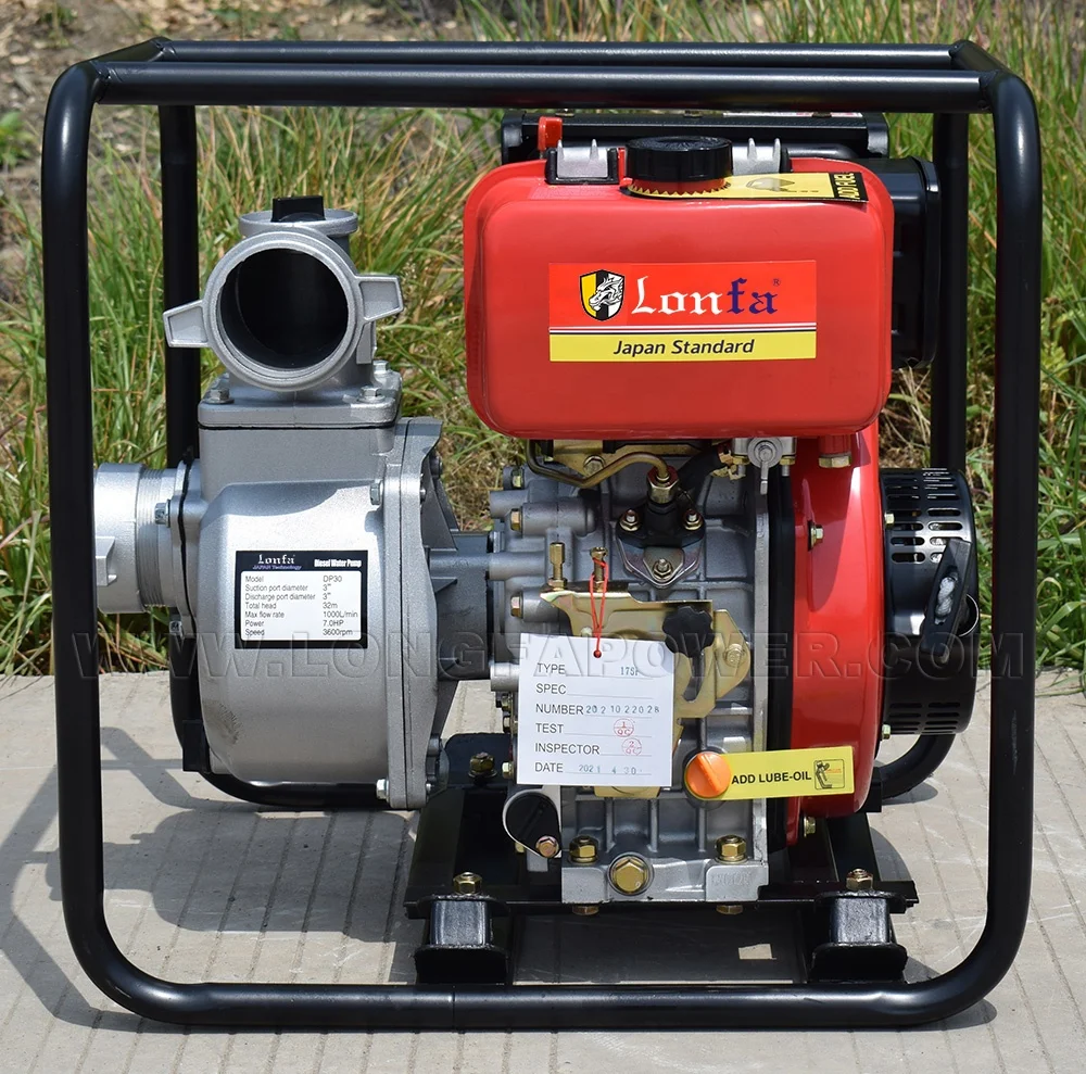 7 inch water lubricated motors MUD-SKIPPER 4-7hp LONGTAIL MOTOR DRIVE SYSTEM main image 0