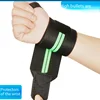 Green two stripes