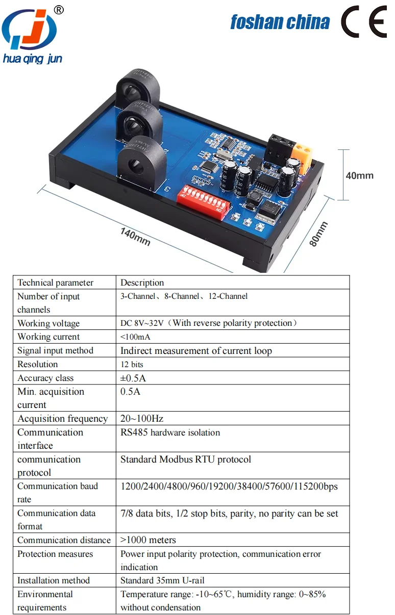 product huaqingjun 3 channel rs485 ac current transformer detection 0 50a module modbus rtu communication data acquisition-2