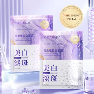 Face Sheet Masks OEM ODM Product Natural Cosmetic Organic Whitening Freckle Remover Facial Sleeping Mask Skin Care Vitamin C E