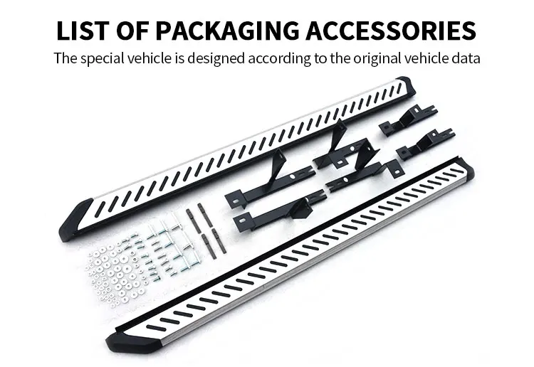 High Latest Quality Strong Weight Capacity SUV Car Pedal Accessories Straight Side Step for mg Rx5 supplier