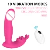 Rose Red-Remote Control