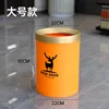 22*30 cylindrical shape