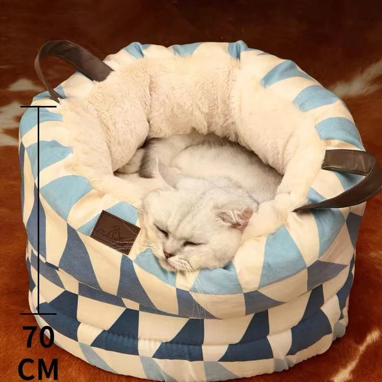 Cat Bed Round and Cave Shape Self Warming Plush Suede Fabric Cat