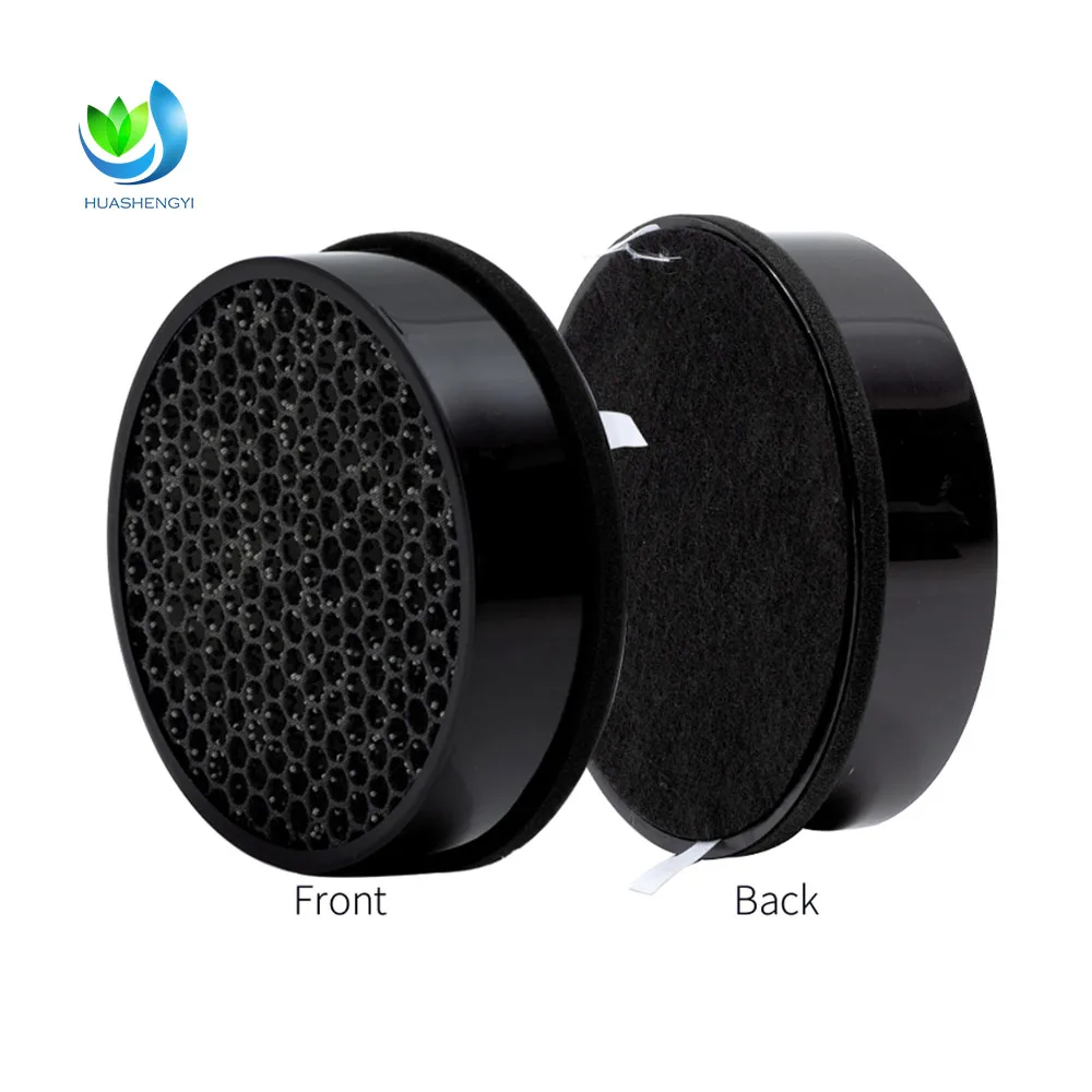 product customize  h13 disc shaped air purifier replacement hepa filter 3 in 1 nylon pre filter high efficiency activated carbon filter-1