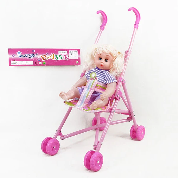Generisch Poussette De Poupée Pliable – Jouet Éducatif 55x12x9 Cm, Jeu De Rôle, Activités Maison, Créatif Pour Filles, Dès 3 Ans