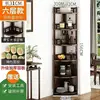 Retro Corner Shelf (Six Tiers)