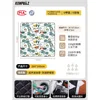 2*2m - Happy Elephant [Seats 6-8 people]