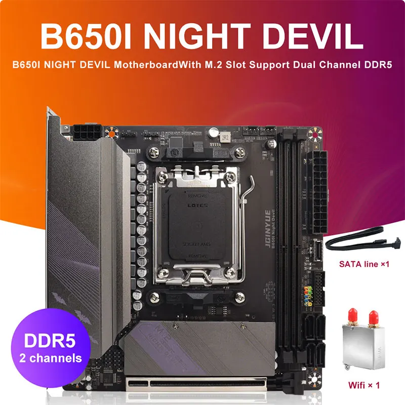 マザーボード JGINYUE B650i Night Devil Mini-ITX Win11 JGINYUE B650I Night Devil motherboard V2.3 version - AMD AM5