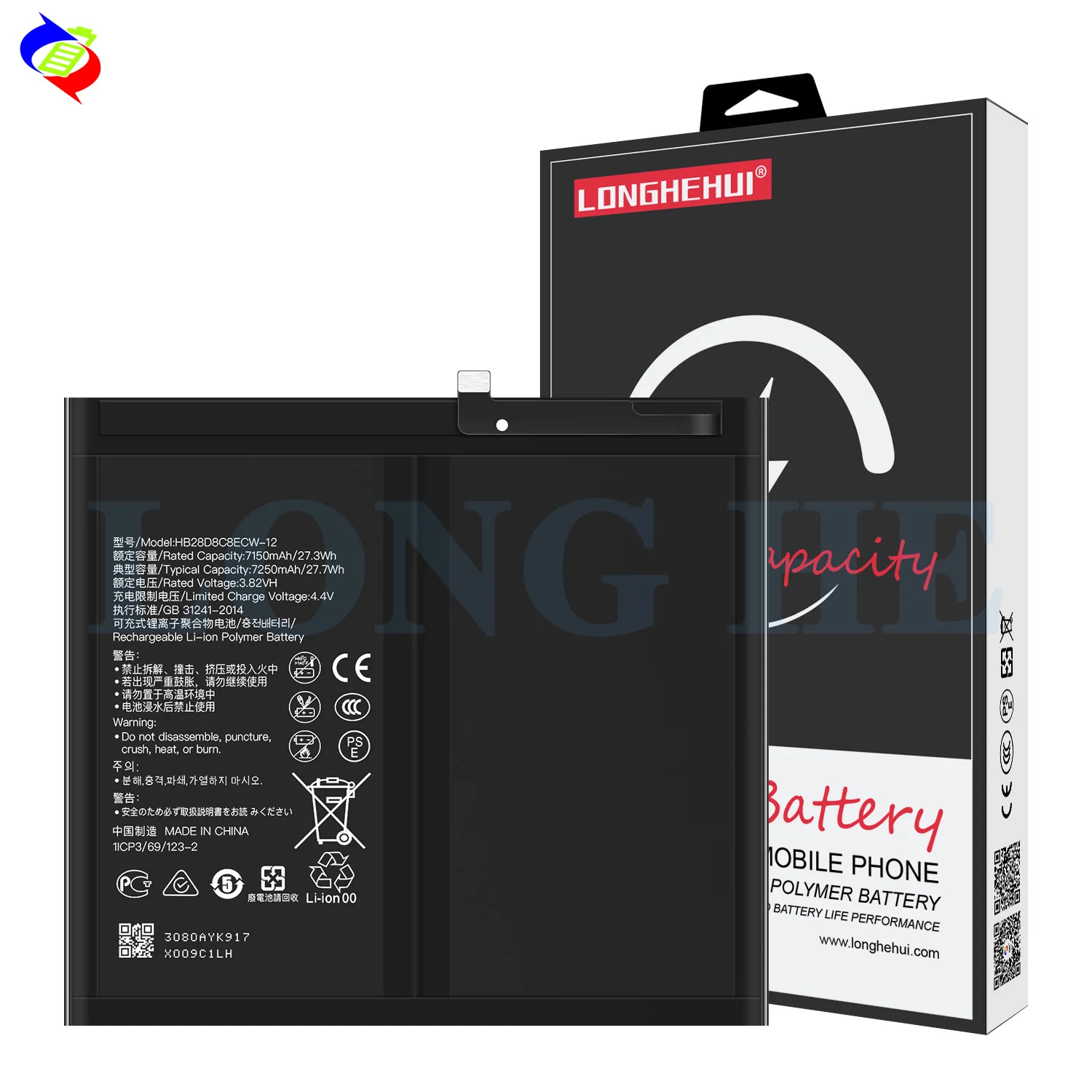 100% Original Li-Ion Polymer Battery for HUAWEI Matepad Pro