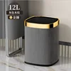 12L Gray Wood Grain Gold Ring