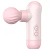 Chica rosa - Doble función: succión y vibración.