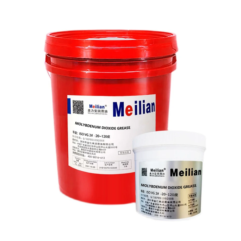 Meridian Oil And Greas B3no2 Grease For Injection Molding Machine