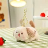 Brown bone puppy-4 inches