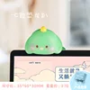 C Dinosaurio de peluche