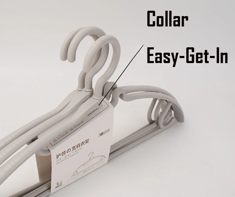 SOLELY Factory's Hot sale  Wide Shoulder Hanger with Collar Protection Collar Easy-Get-In Wardrobe Balcony Bathroom Living room