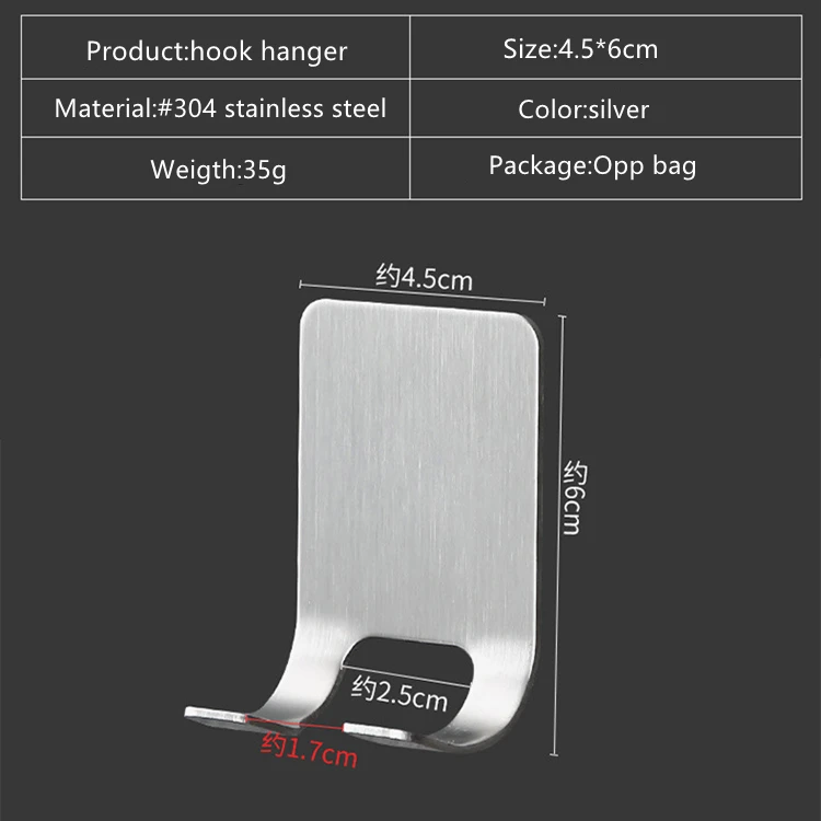 hook hanger stand14