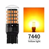 7440 Yellow