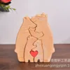 Style 4 12*14*2 cm