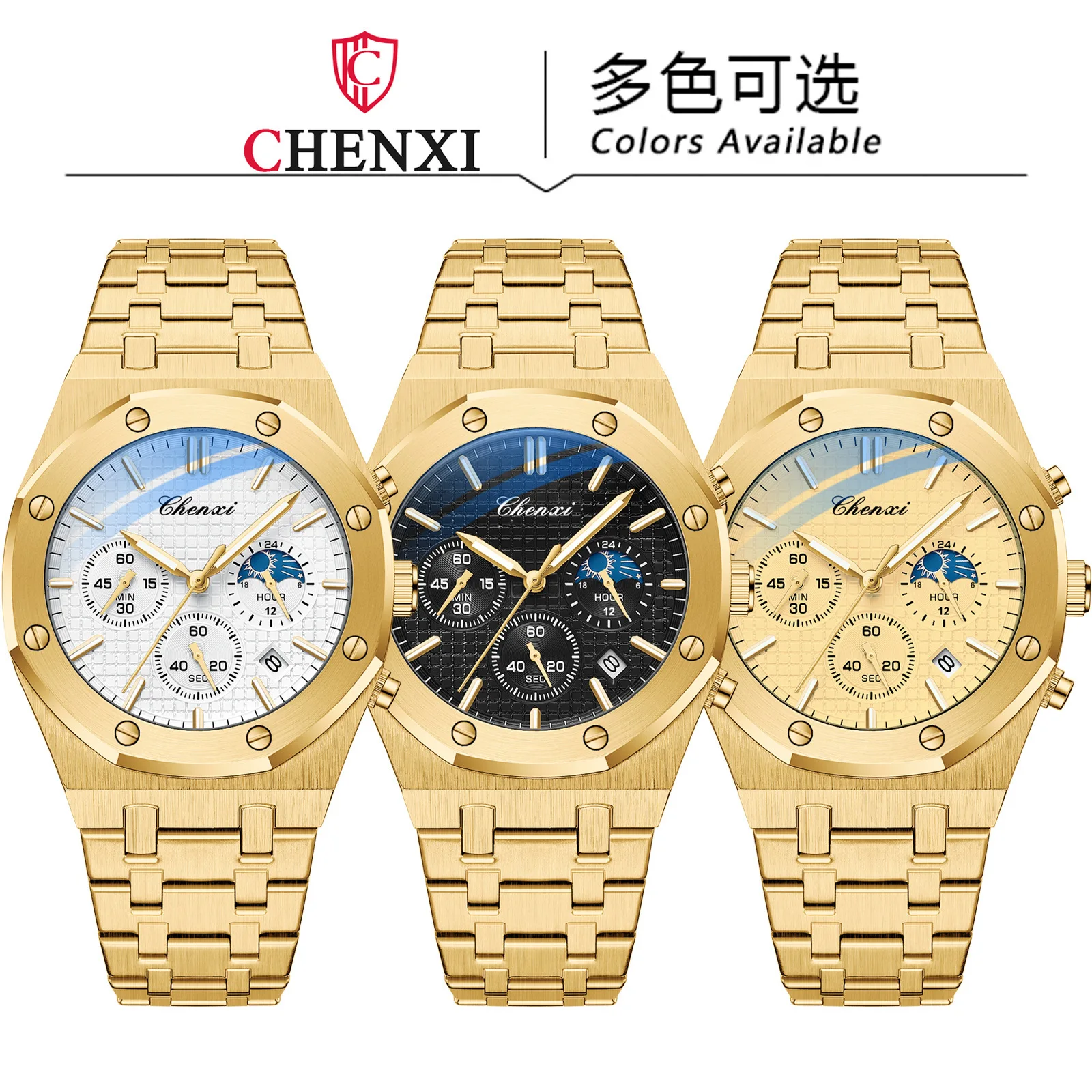 CHENXI 948 Business Men's Watches - Luxury Quartz Timepieces