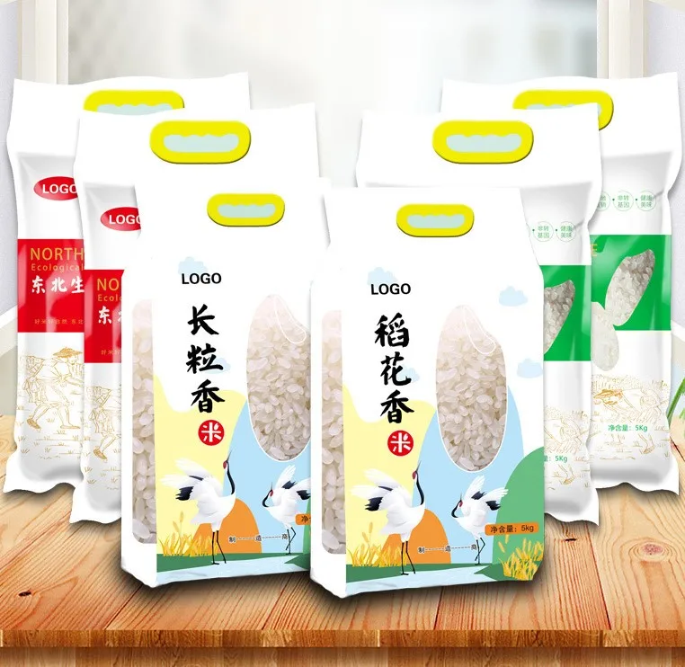 Custom Printing Plastic Food Packaging 1kg 2kg 5kg Rice Bag China 25kg 50kg White PP Rice Bag Packing Plastic Bag Packaging