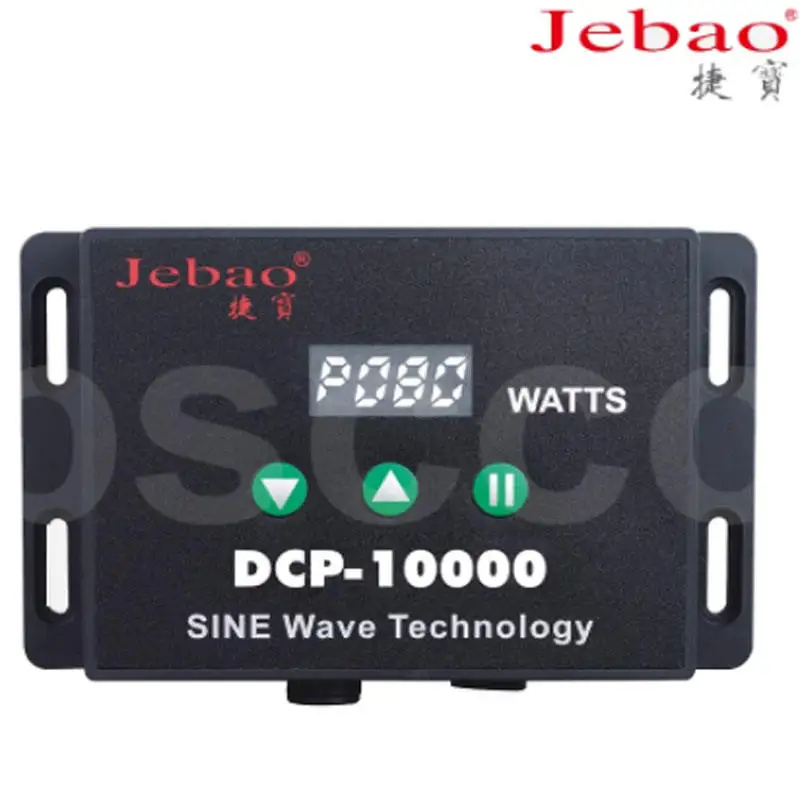 NEW Jebao Marine DC Pump DCW-2000/DCW-3500 魚タンク用静音水中ポンプ