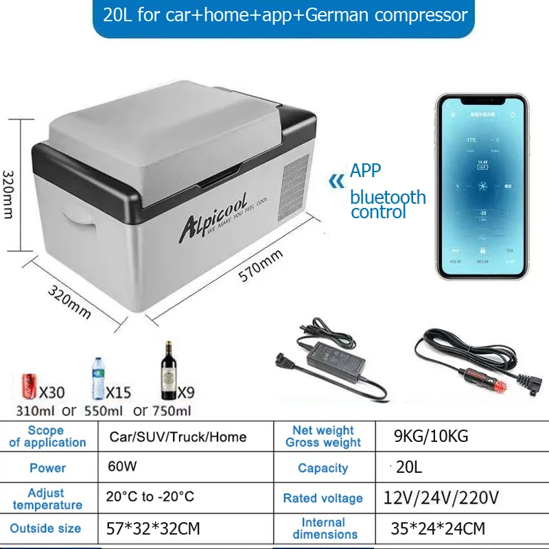 20L 22L 35L 45L 55L Alpicool Car Refrigerator Portable Compressor Refrigeration Freezer Camping Car Home Outdoor Cooler Fridge