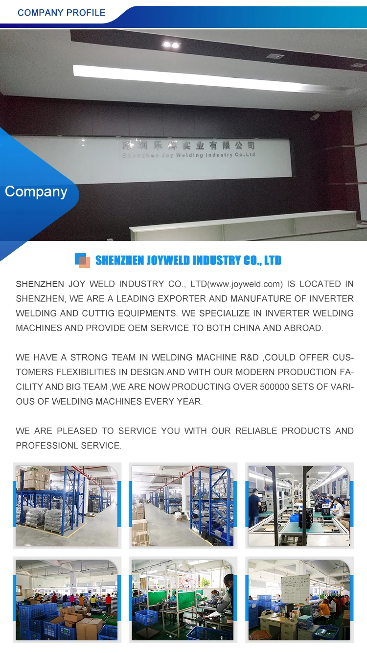 welding machines 