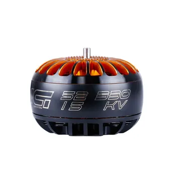 XING 5215 X CLASS FPV Motor