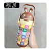 Marron-401-500ml