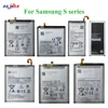 EB-BS916ABY/ S23+