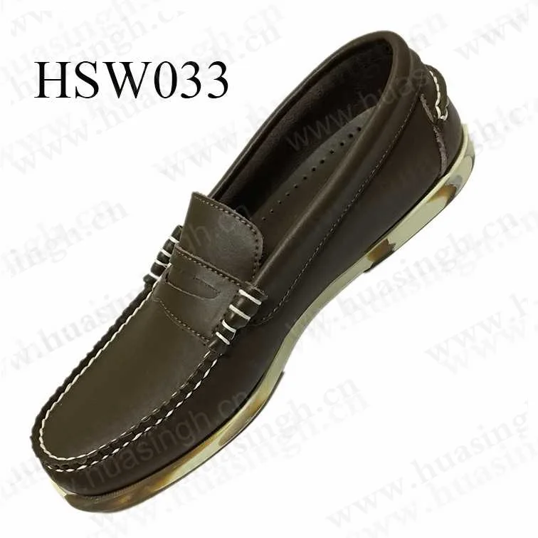 HSW033-01