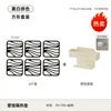 Square 6-piece pack - Black and white (with base)