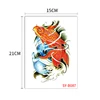 SY-B087