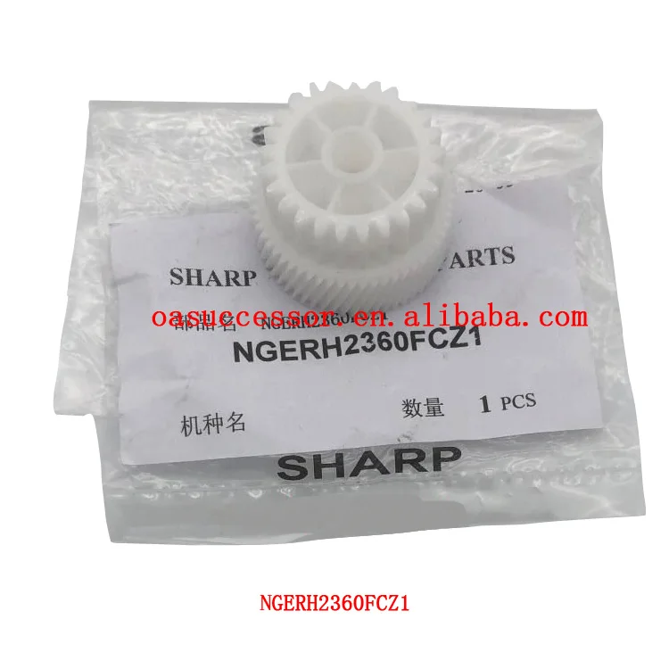 MX-M654 Fusing Drive Idle Gear NGERH2360FCZ1 for Sharp MX-4140N