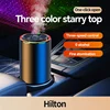 Z10 Hilton