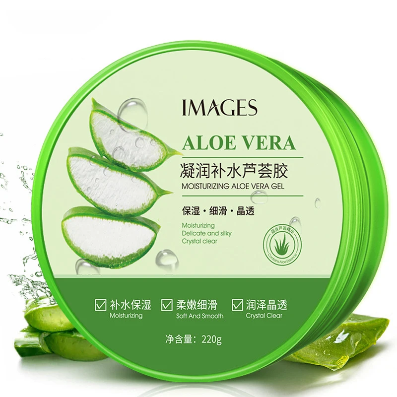 GMP Images After Sun Forever Moisturizes Tender Skin Aloe Vera Gel for Face Care