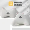 White Bear Eye Mask Bag