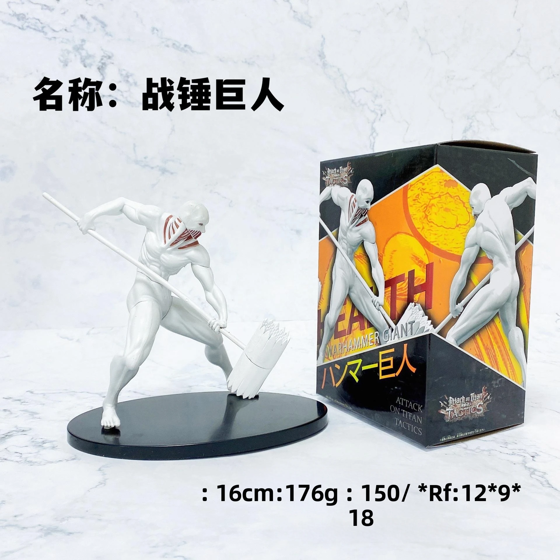 ワーハンマー・タイタン アクションフィギュア おもちゃ ギフト用 Decor