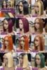SDD Bob Wig