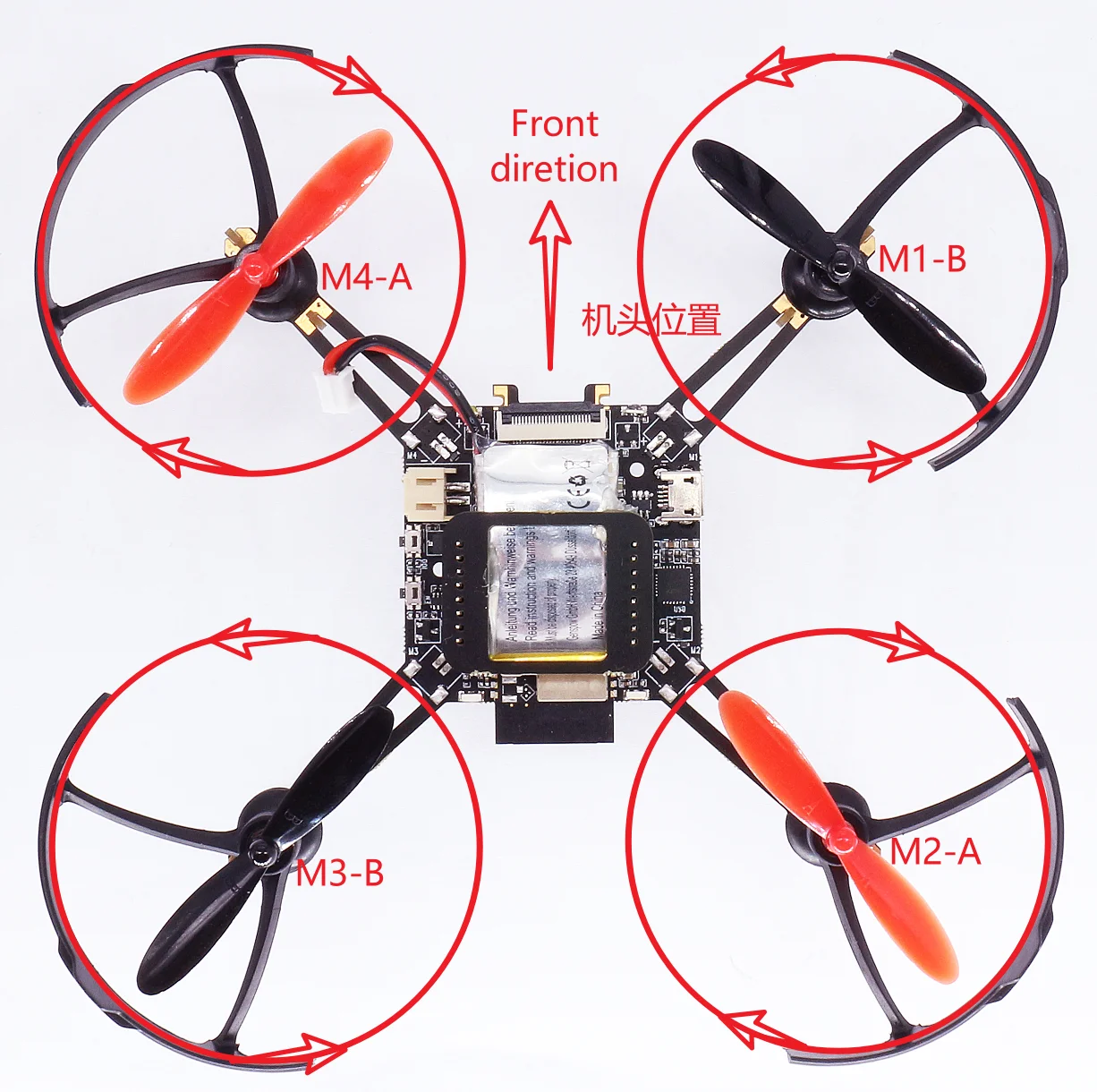 ESPドローンクワッドコプターDIY教育学習キットESP32-S2-Drone